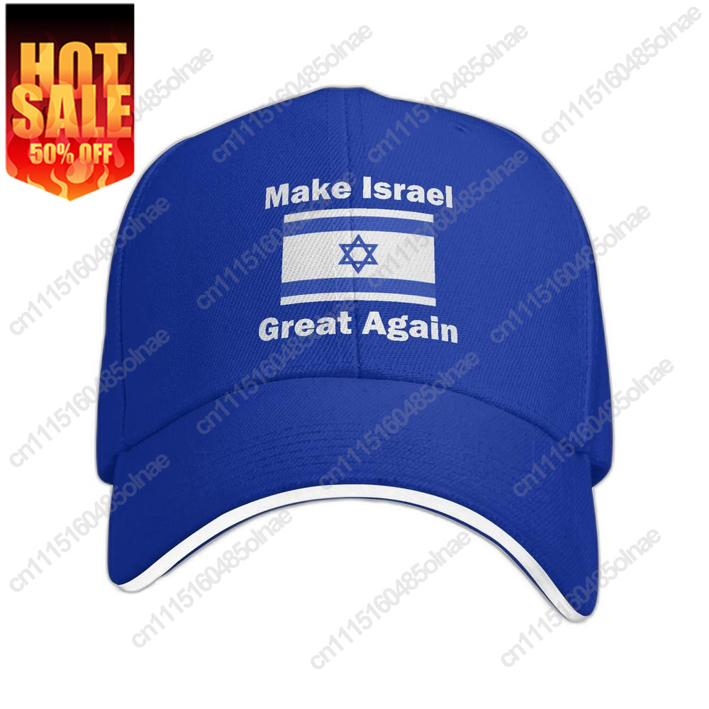 Men'S Fashion With Hat - Fashion Unisex Israeli Flag Make Israel