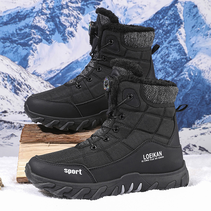 2025 Winter New Style High-Top - Men'S Fashion News 评论和价格