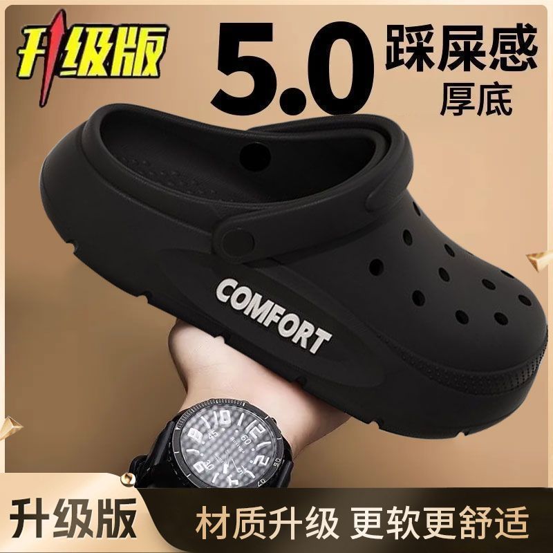 EVA Sandals For Men Classic No - Men'S Fashion News 评论和价格